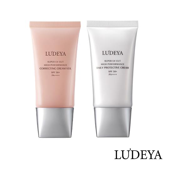 【LUDEYA】激光隔離防禦超值組