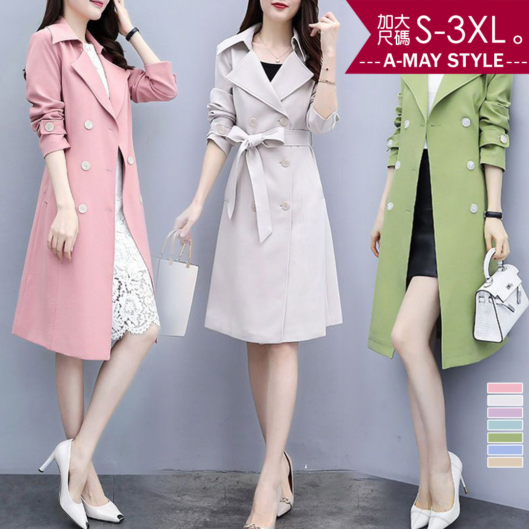 加大碼外套 繽紛時尚優雅顯瘦中長版風衣外套(S-3XL)【XWU241065】＊艾美時尚(現 預)
