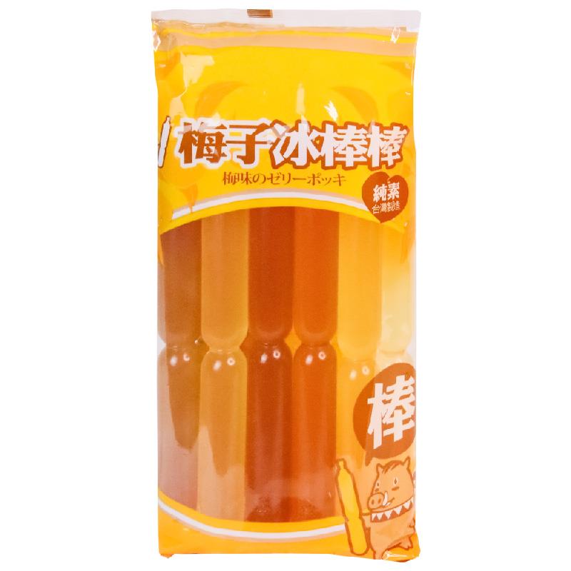 【信義鄉農會】梅子冰棒棒(850g/10支/包(常溫品))