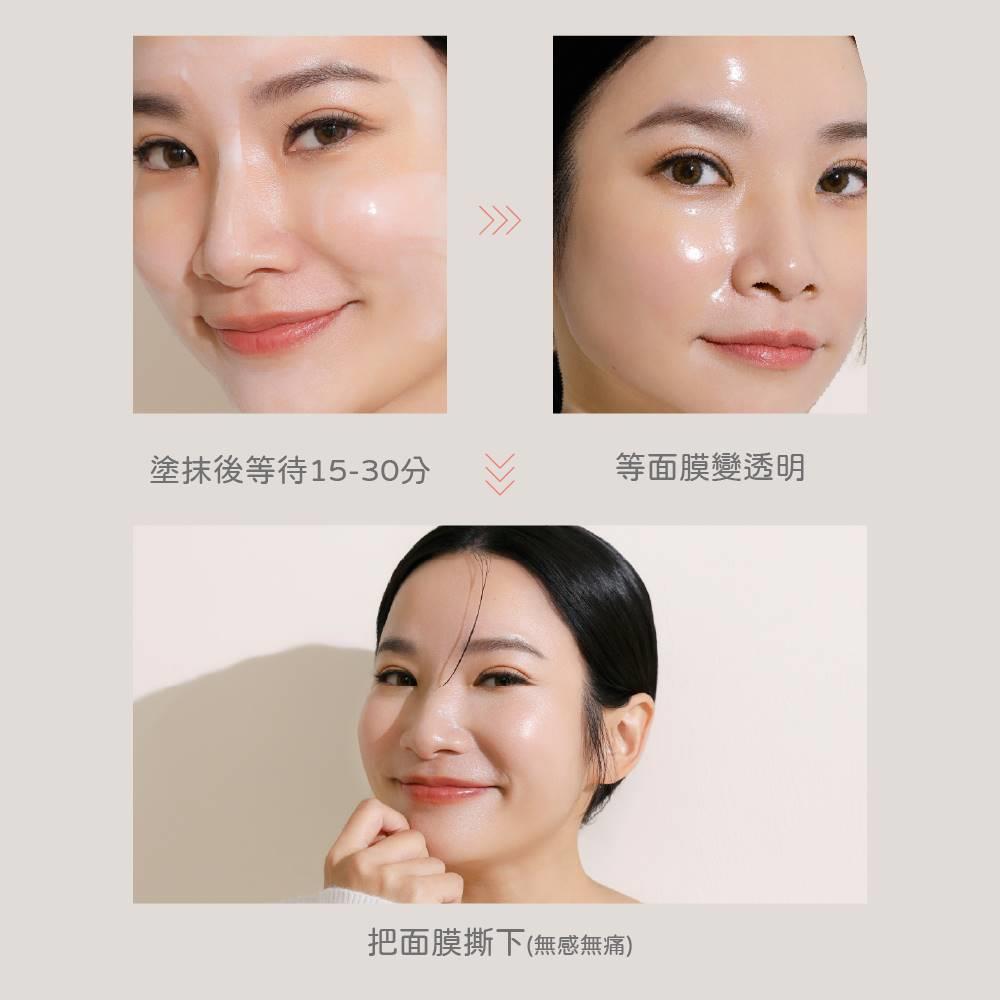 ·火熱新品| ·火熱新品商品推薦| airbubu 找質感好物