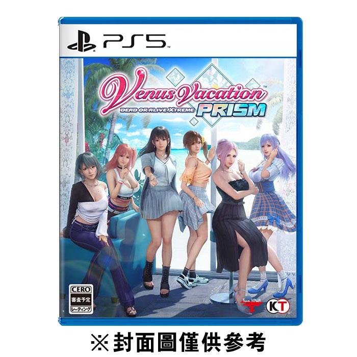 【PS5】生死格鬥：沙灘排球 維納斯璀璨假期 一般版《中文版》4710782159495