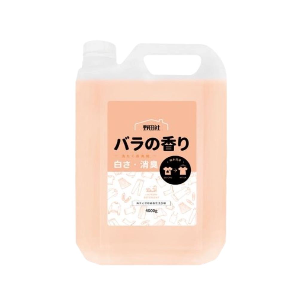 【野田社】海洋沁涼柑橘香氛洗衣精(4000ML*4瓶)