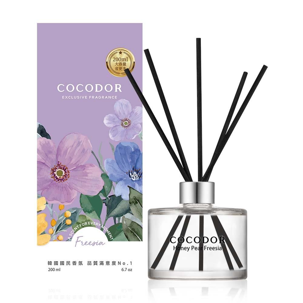 【cocodor】經典擴香瓶-蜜梨小蒼蘭(200ml)