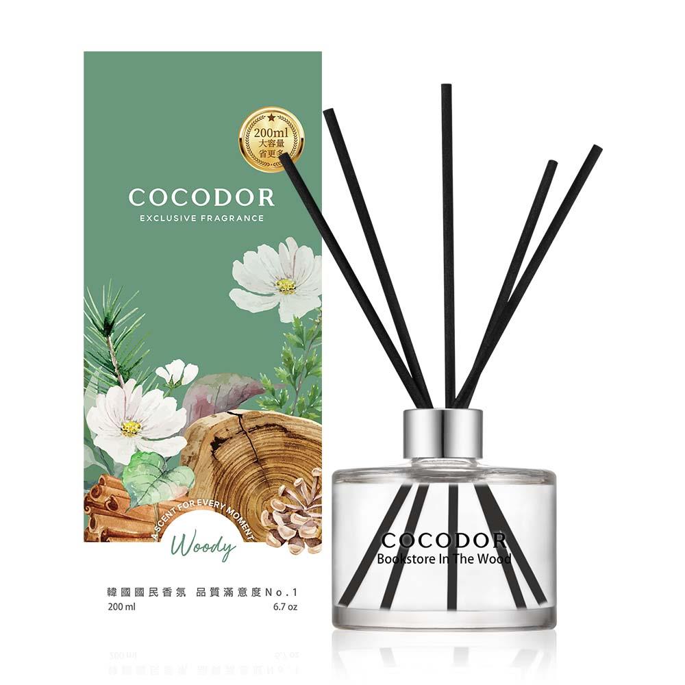 【cocodor】經典擴香瓶-森林書店(200ml)