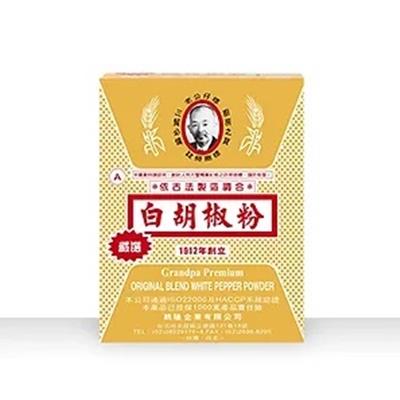 老公仔A嚴選白胡椒粉 600g