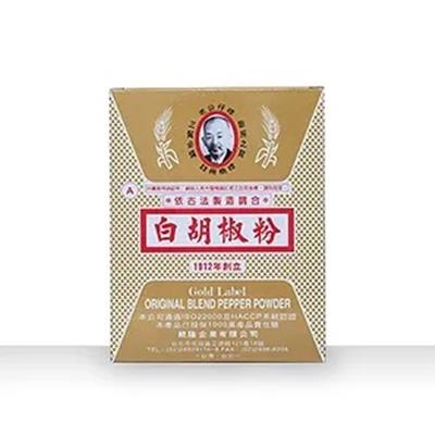 老公仔A胡椒粉末 600g