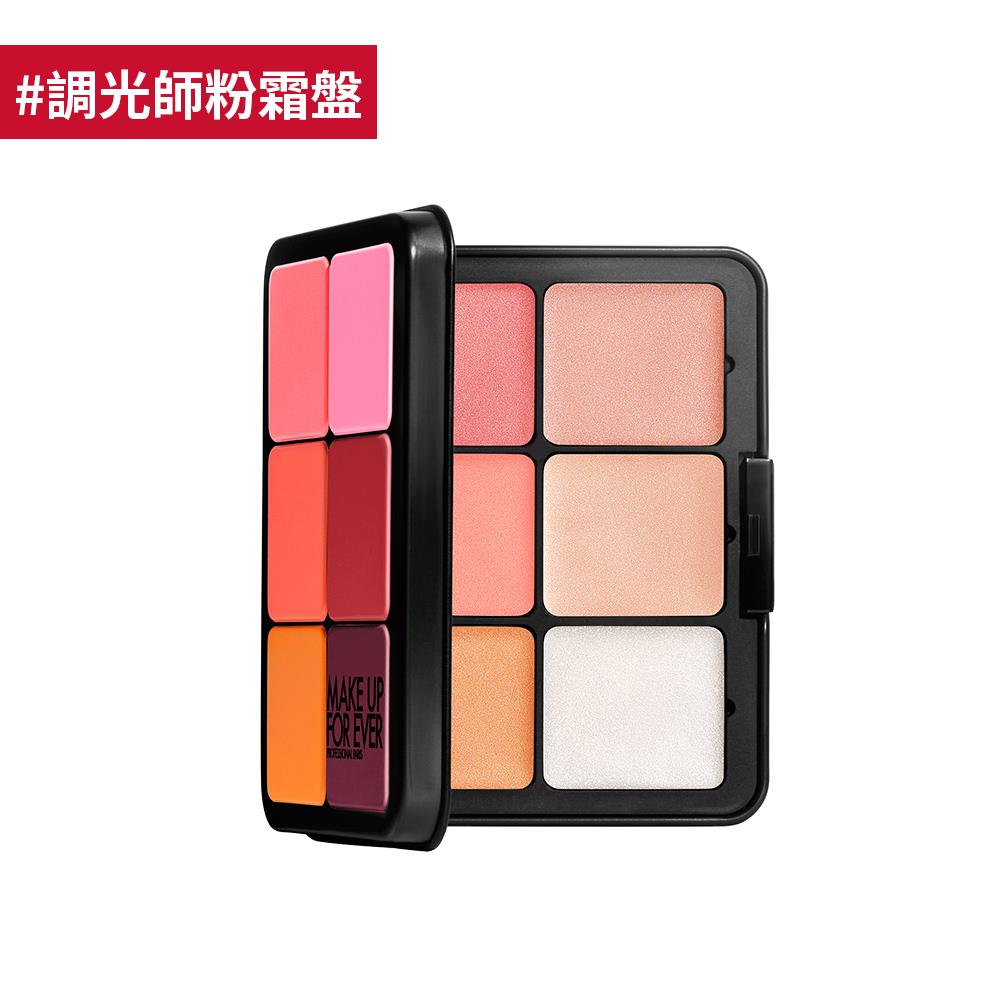 【粉底】HD SKIN 粉無痕調光師粉霜盤 - MAKE UP FOR EVER
