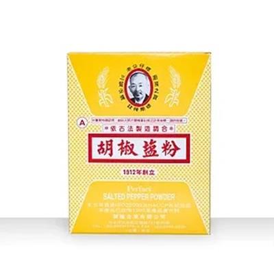 老公仔A胡椒鹽粉 600g