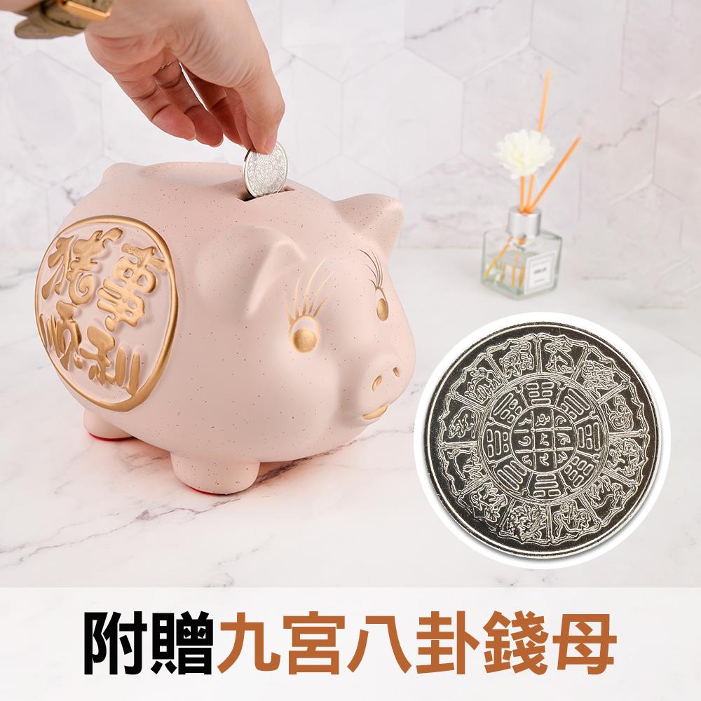 貔貅: 開運招福| 光頭賣- 最大的LINE貼圖代購網| 全館通通降五元VIP儲值300送40