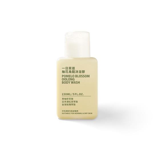 【一日茶道】柚花烏龍沐浴膠150ml
