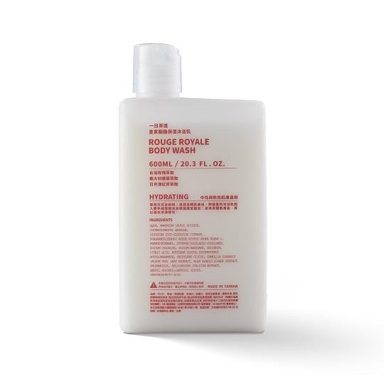 【一日茶道】皇家胭脂保濕沐浴乳600ml