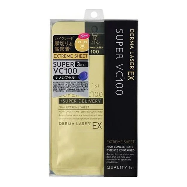 Quality 1st DERMA LASER EX升級版 維他命C面膜-3枚裝(皇后的秘密面膜 晚安面膜)