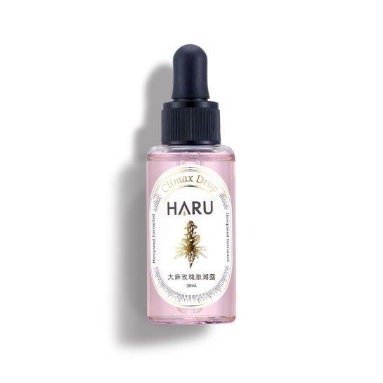 【HARU】大麻玫瑰激潮露30ml DESIRE Climax Drop