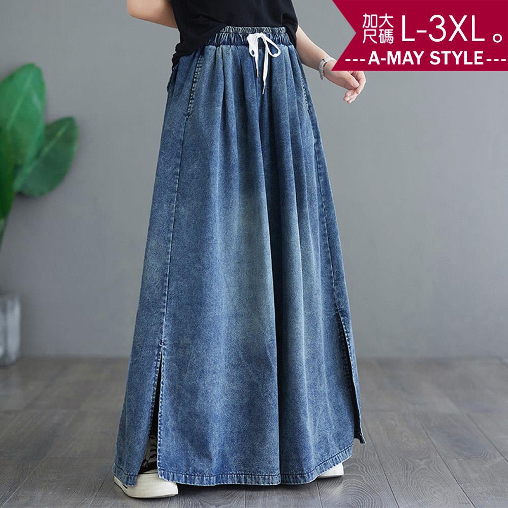 加大碼長褲 單寧休閒褲 復古文藝刷色開岔牛仔寬褲裙(L-3XL)【XML241062】＊艾美時尚(現 預)