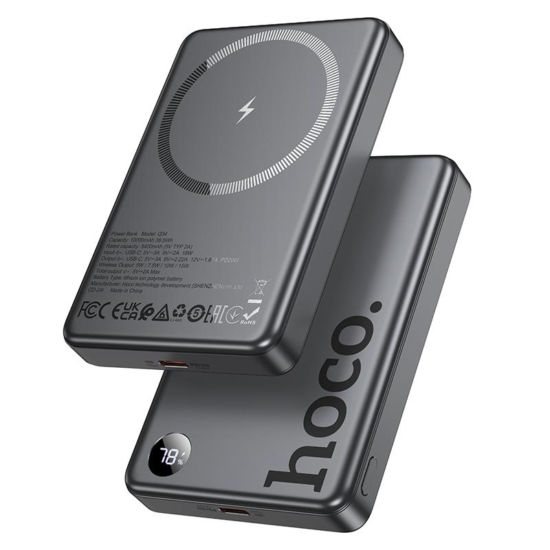 【hoco.浩酷】 (10000mAh) Q34 睿博PD20W數顯磁吸快充移動電源(錆色/鈦金色)