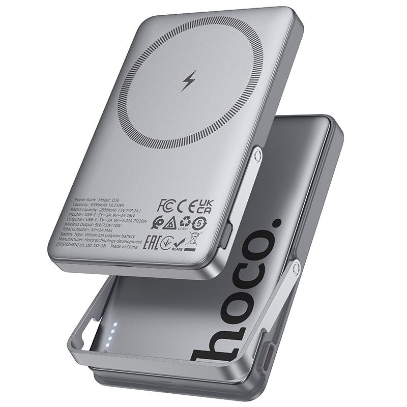 【hoco.浩酷】(5000mAh) Q36 辰光PD20W磁吸+支架移動電源(錆色)