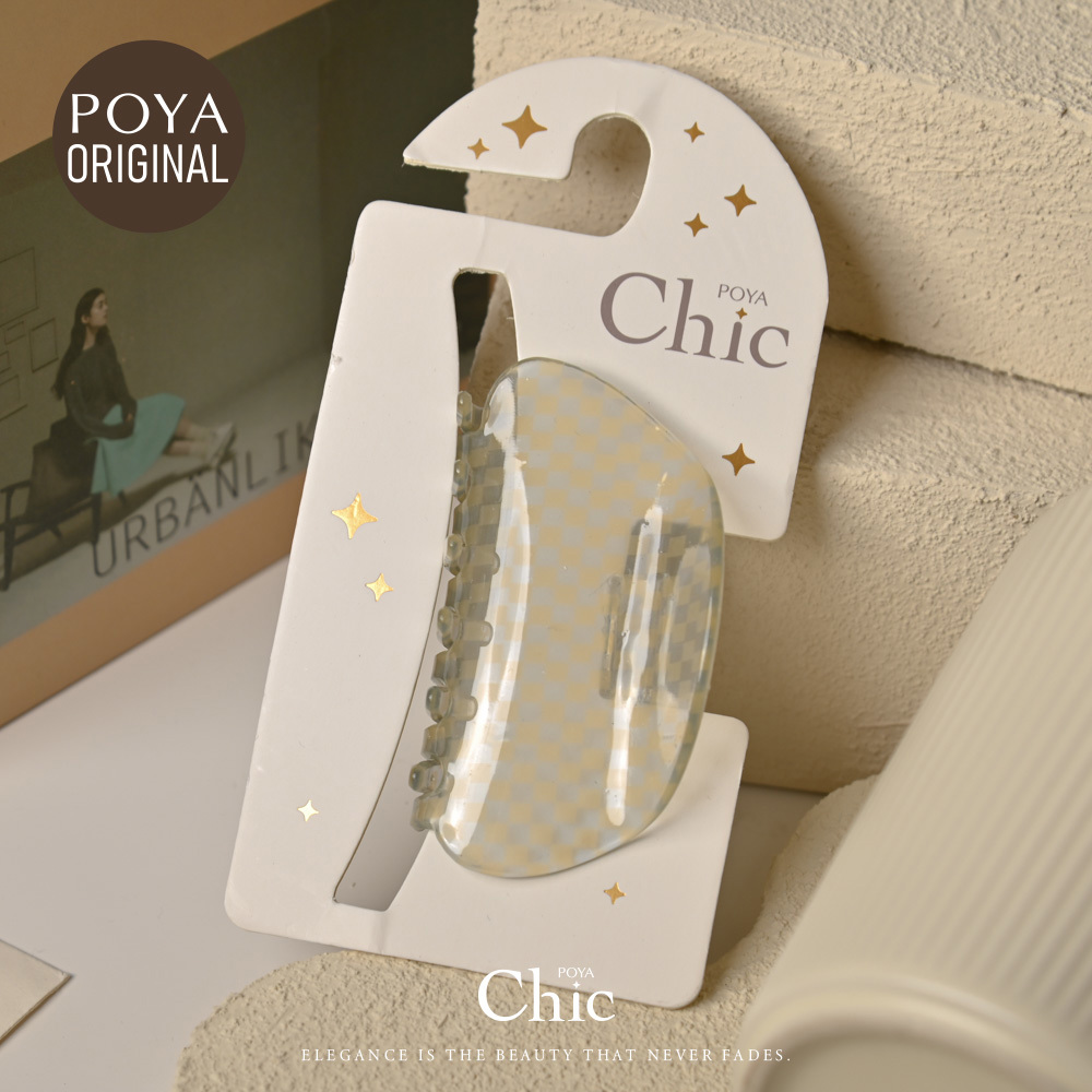 POYA CHIC小方格半月怪手夾-灰藍8.5cm
