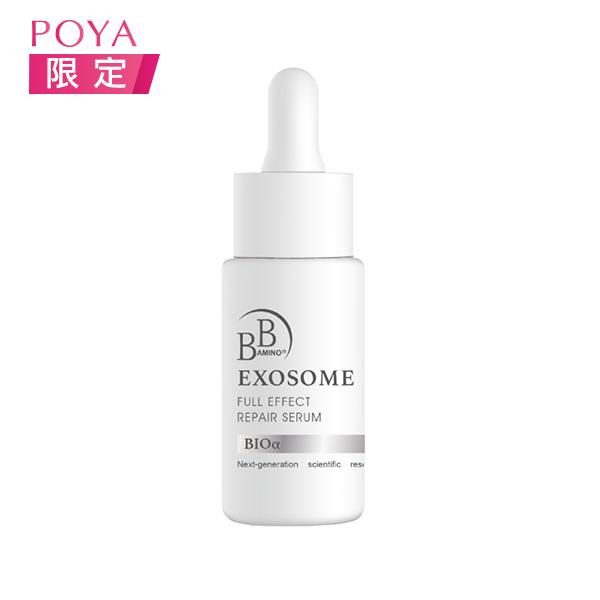 BB外泌體奇蹟修護安瓶精華10ml