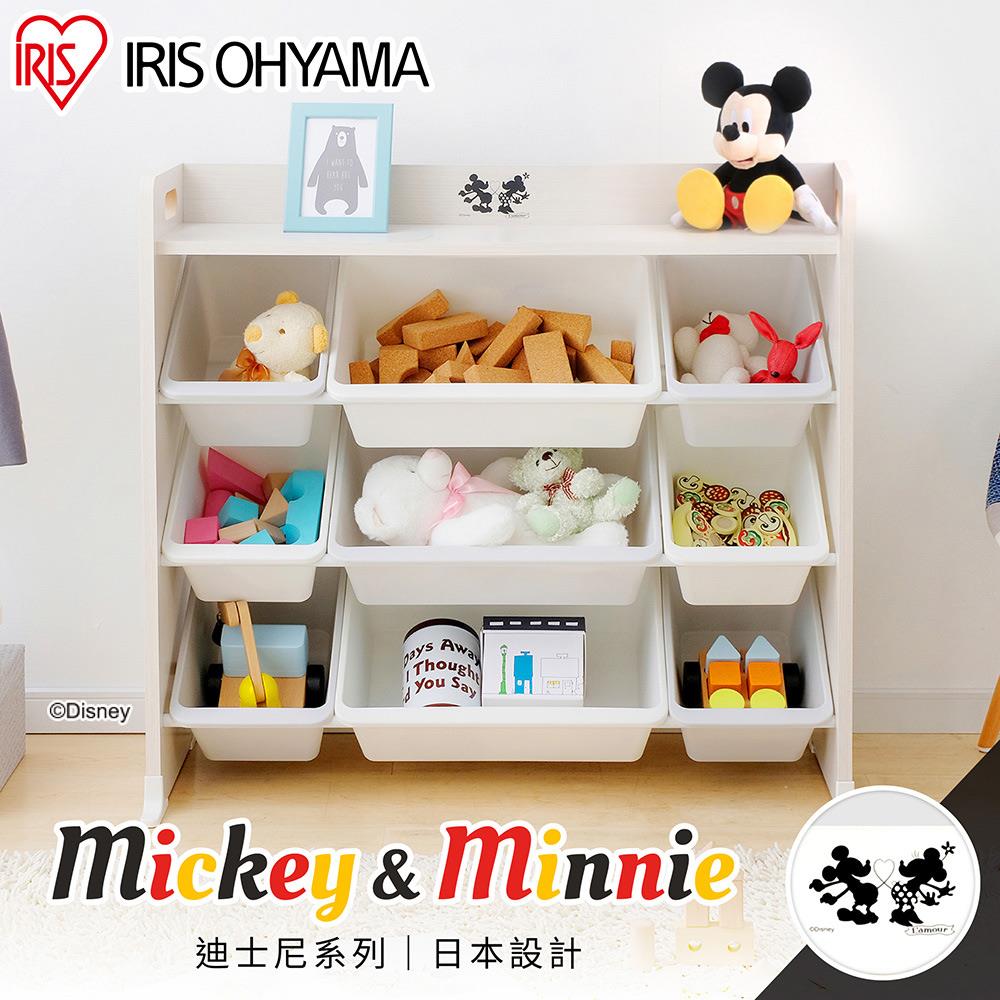 IRIS 木質天板童心玩具收納架 TKTHR-39(米奇＆米妮) 完美主義【T0247】