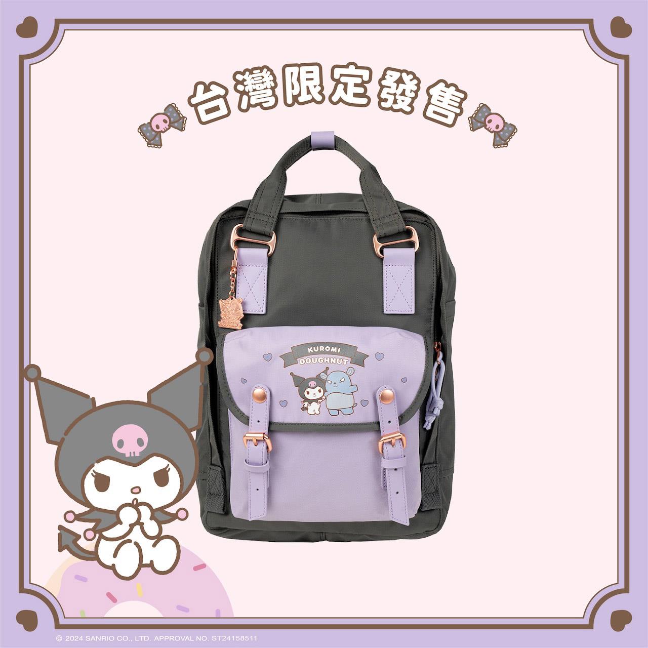 【 台灣限定 】Macaroon - Doughnut x Kuromi Series 14＂深灰