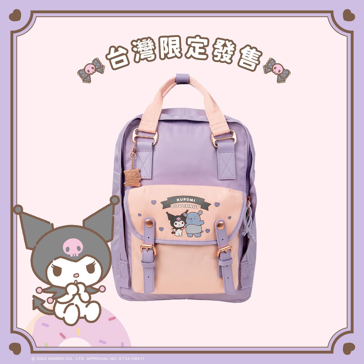 【 台灣限定 】Macaroon - Doughnut x Kuromi Series 14＂紫藤