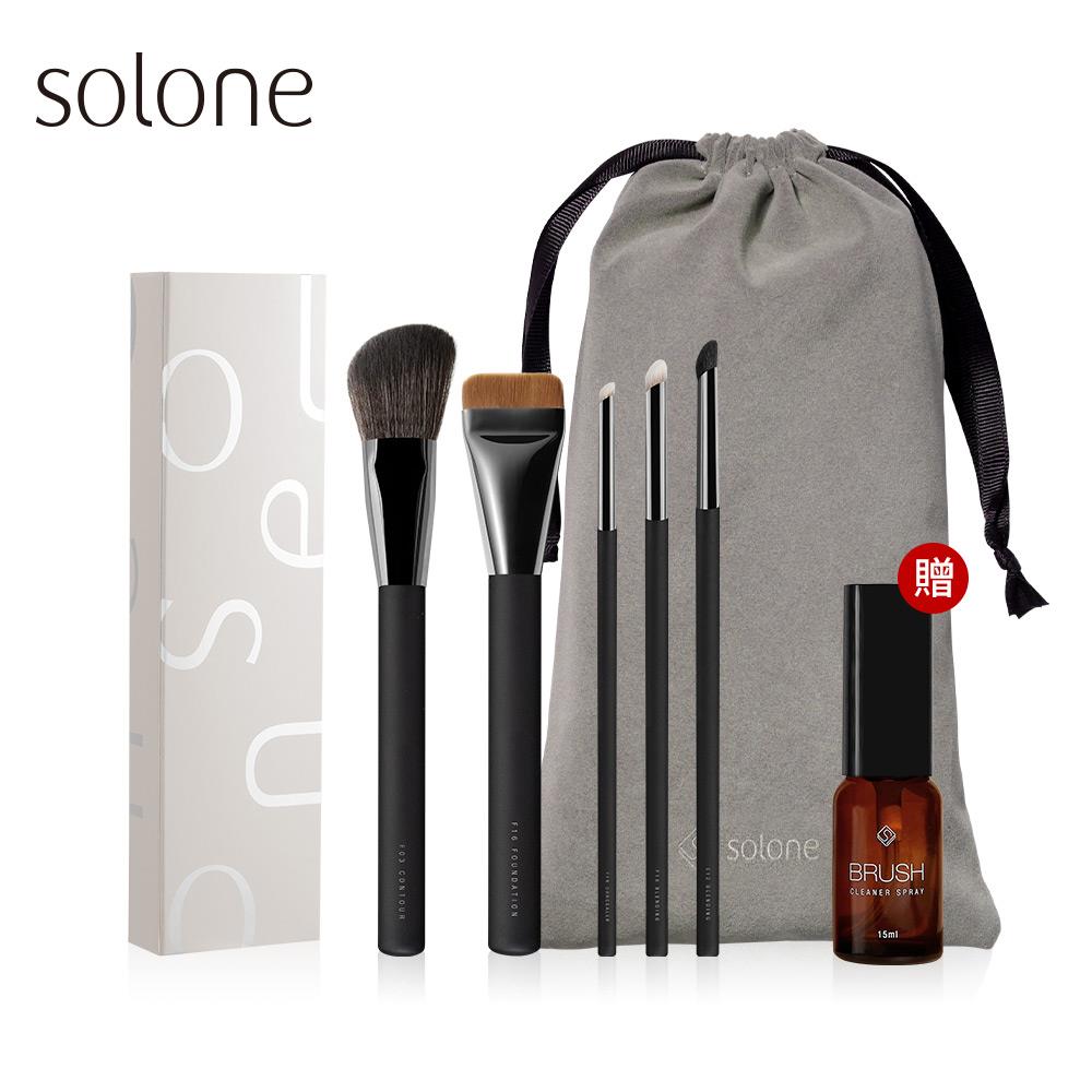Solone Makeup Artist 5 Pieces Brush Set