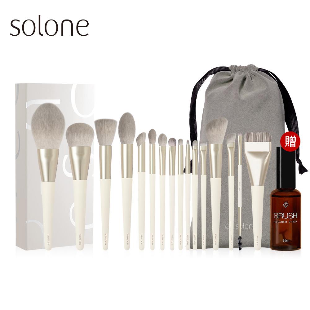 Solone Elaborate 16-Piece Makeup Brush Set
