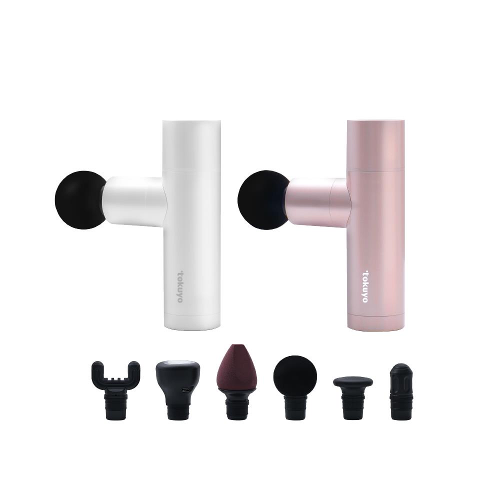 玩美小摩 2 mini筋膜溫熱充電按摩槍 TS-137 (白/粉)