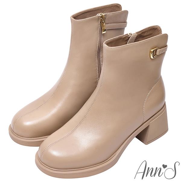 🍀兩雙現折$699🍀Ann’S小羊皮真皮金色細帶後V口粗跟圓頭短靴6cm-杏