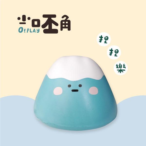 小呸角 小山慢回彈 捏捏樂