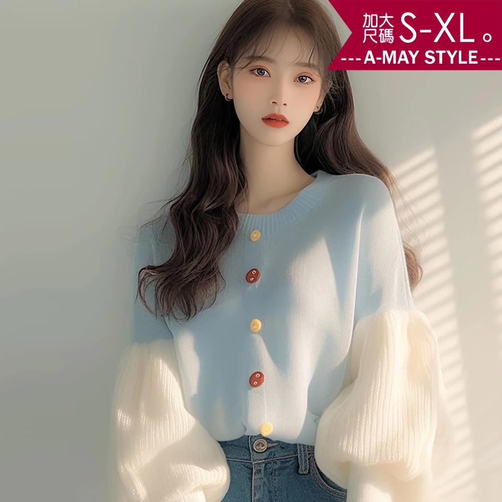 加大碼上衣 毛衣 韓系氣質設計感拼色燈籠袖針織衫(S-XL)【XIS803569】＊艾美時尚(現 預)
