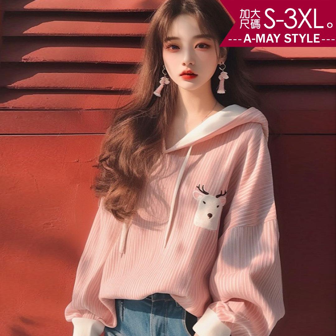 加大碼上衣 韓系休閒小鹿LOGO條紋感連帽T恤(S-3XL)【XIS609866】＊艾美時尚(現 預)