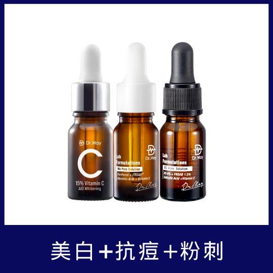 【Dr. May】美博士專業抗痘亮白煥膚3入組-C15%美白精華(10ml)+B3抗痘精華(10ml)+杏仁酸精華(10ml)