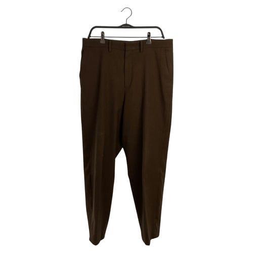 【宜蘭家樂福店】BEAMS/褲子//11-23-1429-887