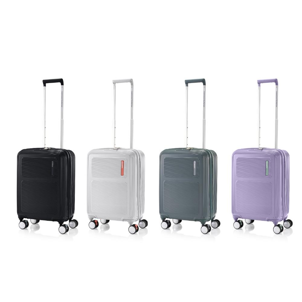 20吋登機箱 商務行李箱 2/8分比例 2024全新升級 抗菌裡布 滑順煞車輪 箱側掛勾設計-多色任選-HO2-MAXIVO系列-AT美國旅行者