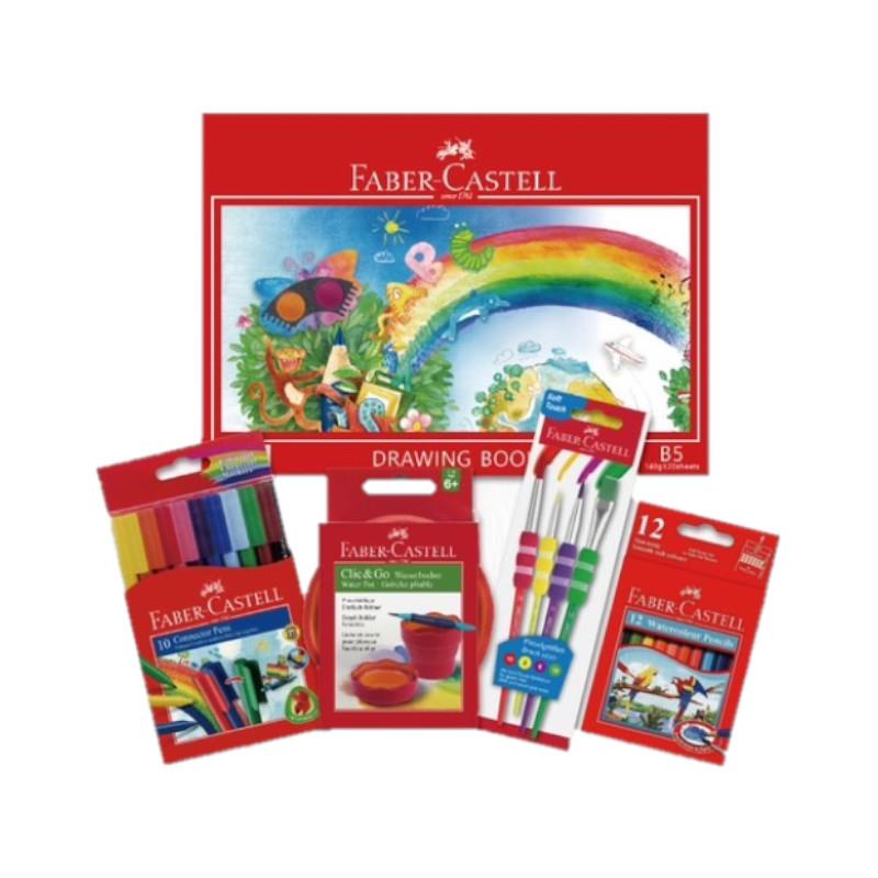 【預購】輝柏Faber- Castell 263週年 限量兒童繪畫禮盒組