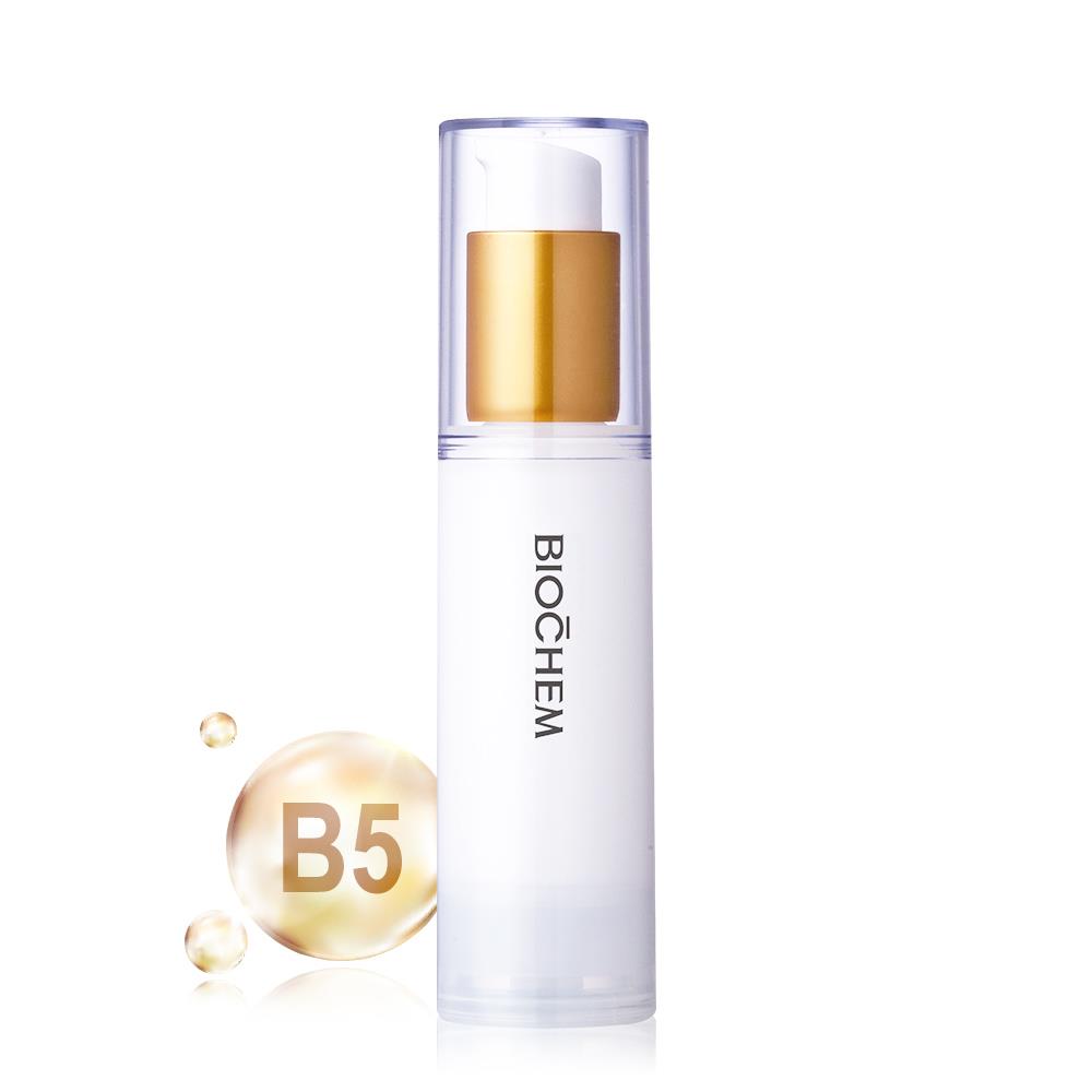 B5全效修護乳30ml【另有任選三件$999優惠，請前往→＂任選限時折扣＂選購】