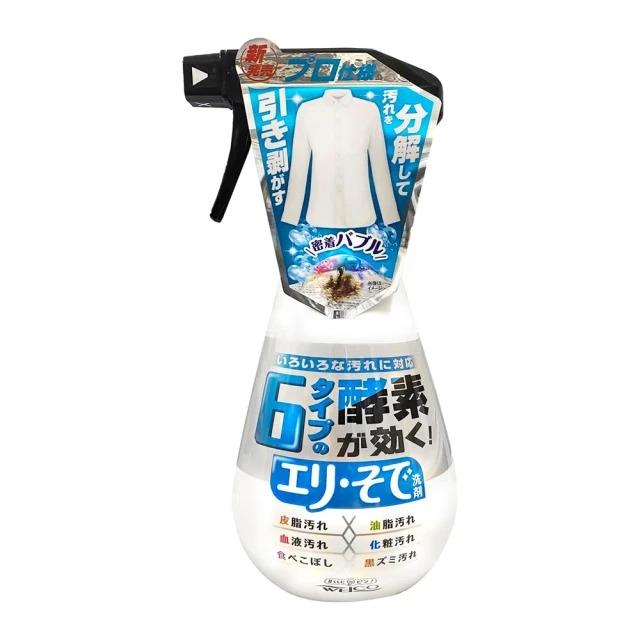 WELCO六種酵素泡沫衣領袖口清潔劑400mL(衣物去漬劑)