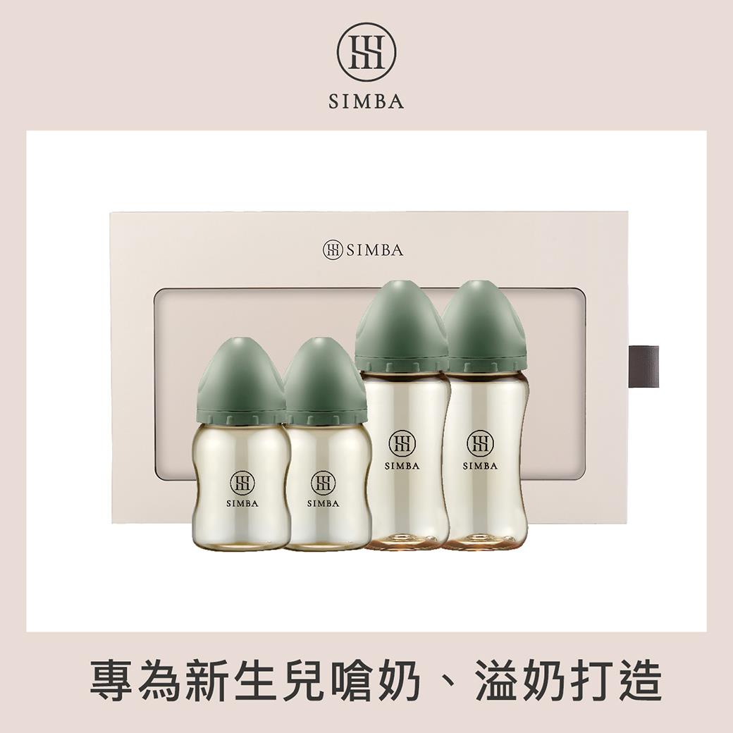 小獅王辛巴 限定晨諾新生奶瓶禮盒