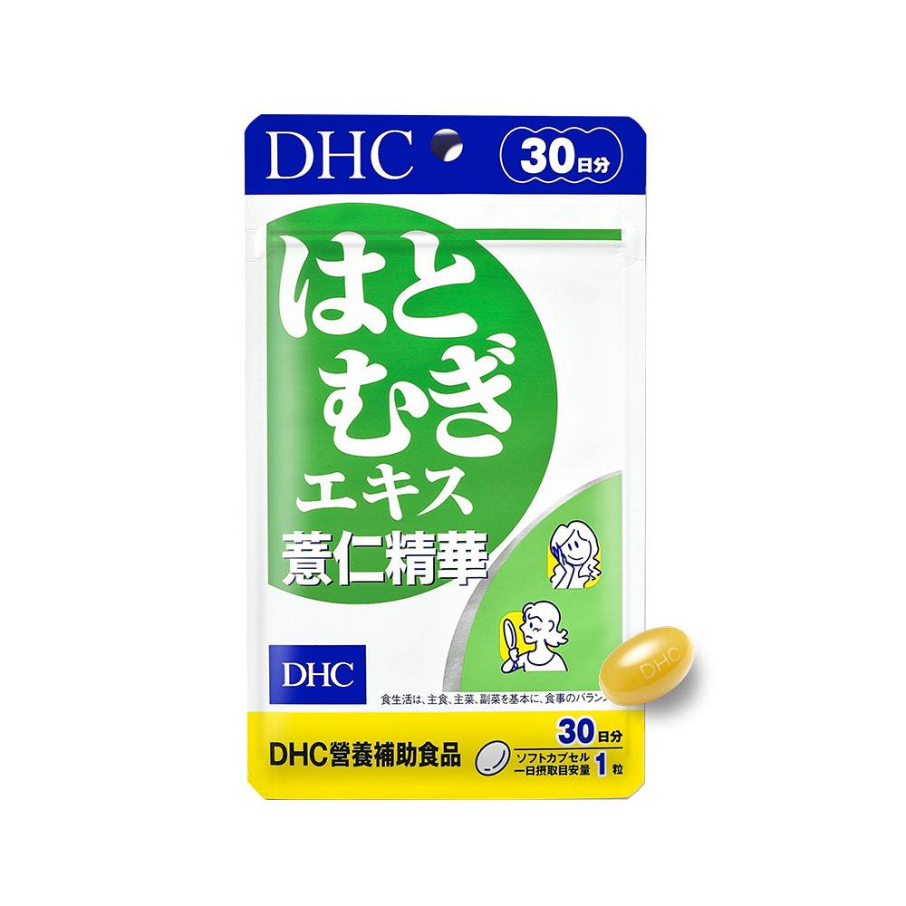 【ＤＨＣ】薏仁精華(３０日份，３０粒)