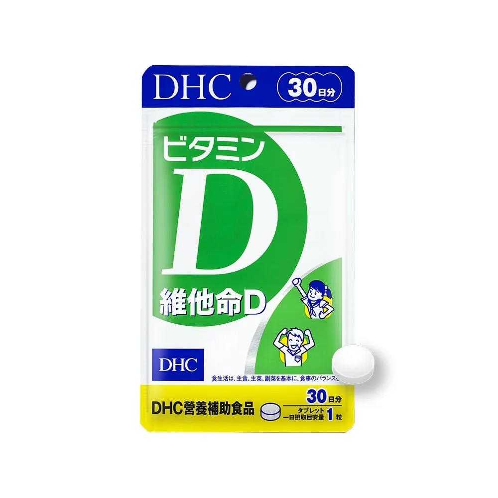 【ＤＨＣ】維他命Ｄ(３０日份，３０粒)