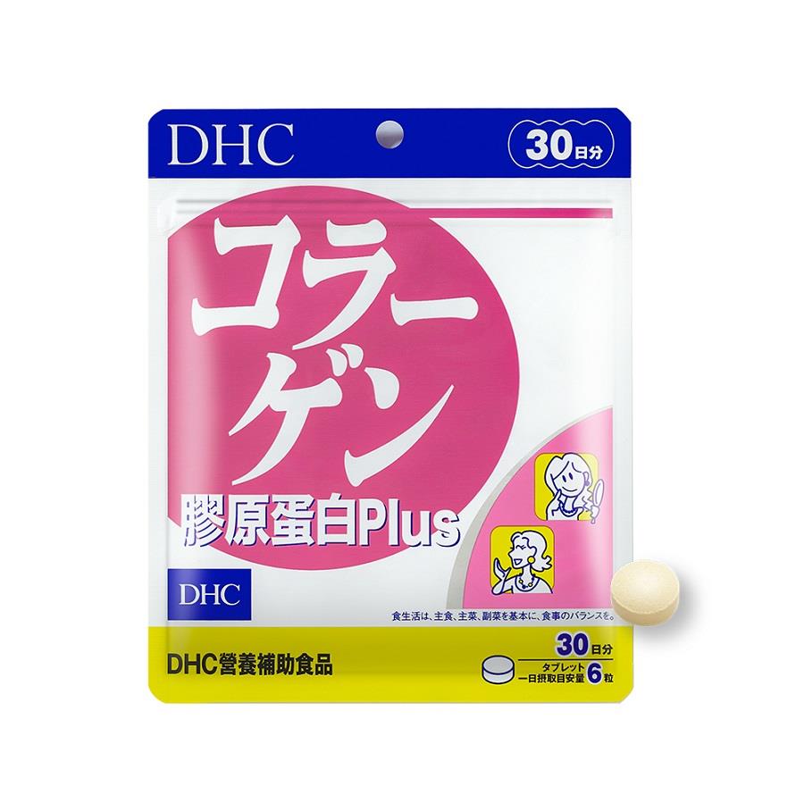 【ＤＨＣ】膠原蛋白Ｐｌｕｓ(３０日份，１８０粒)