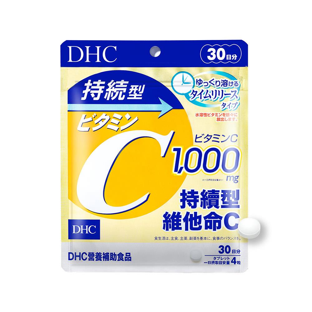 【ＤＨＣ】持續型維他命Ｃ(３０日份，１２０粒)