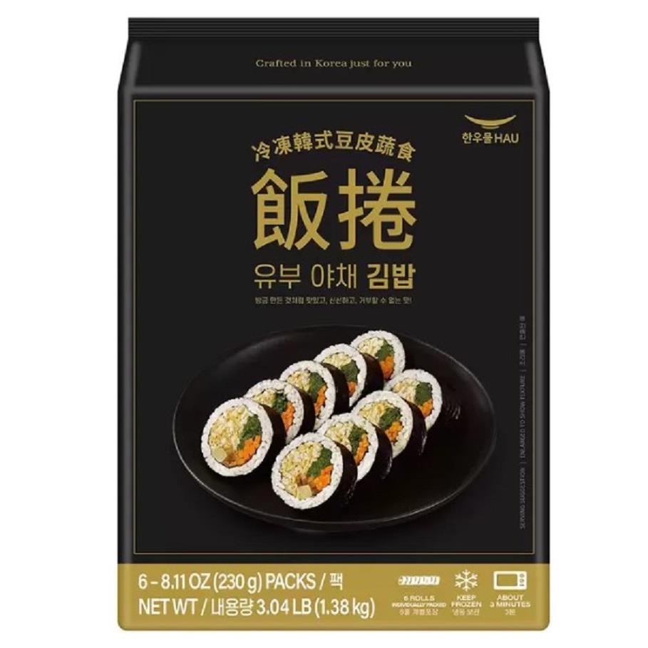 【美式賣場】冷凍韓式豆皮蔬食飯捲(1.38kg (230g*6入))