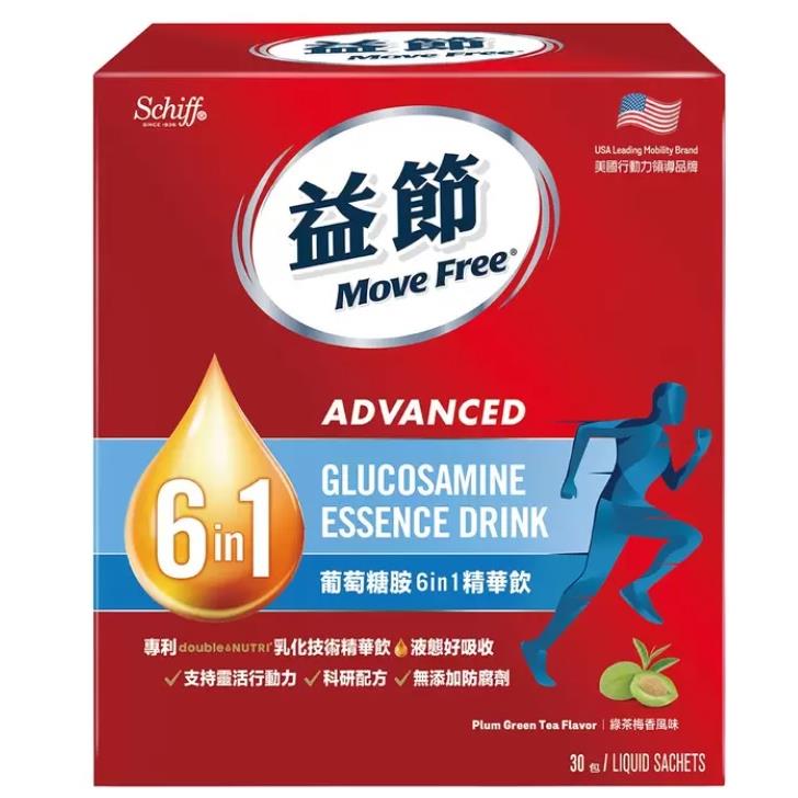 【美式賣場】益節葡萄糖胺六合一精華飲 (25mlx30)