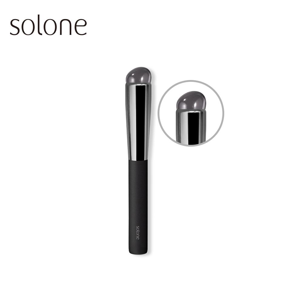 Solone Portable Silicone Blending Brush