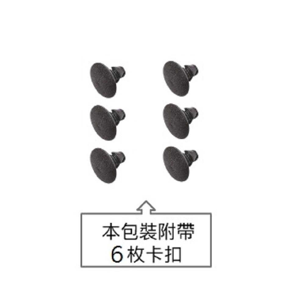 魔形 全包式立體腳踏墊 卡扣配件 6入【MICHELIN 米其林】