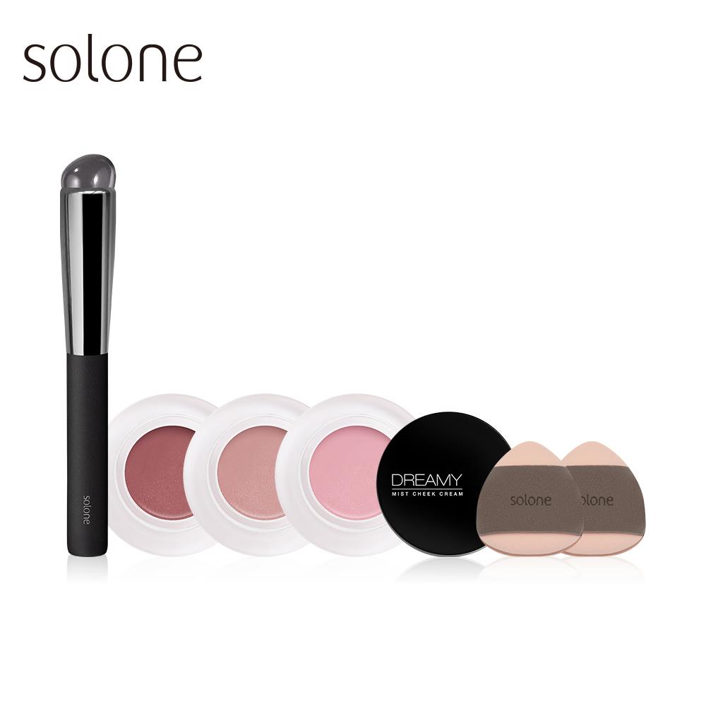 Solone Dreamy Mist Cheek Cream Set(Dreamy Mist Cheek Cream 3 color+Portable Silicone Blending Brush+Double Sided Souffle Makeup Puff/2-PCS)