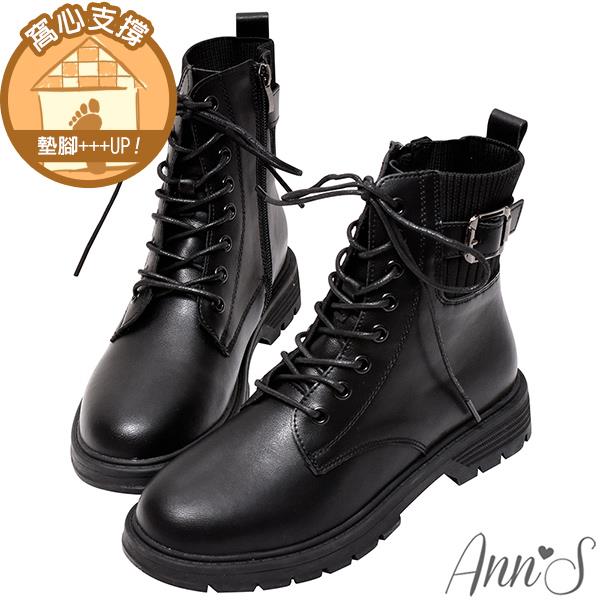 🎁買就送鞋撐🎁Ann’S高個子女孩-8孔綁帶飛織拼接真皮牛皮平底短靴3cm-黑