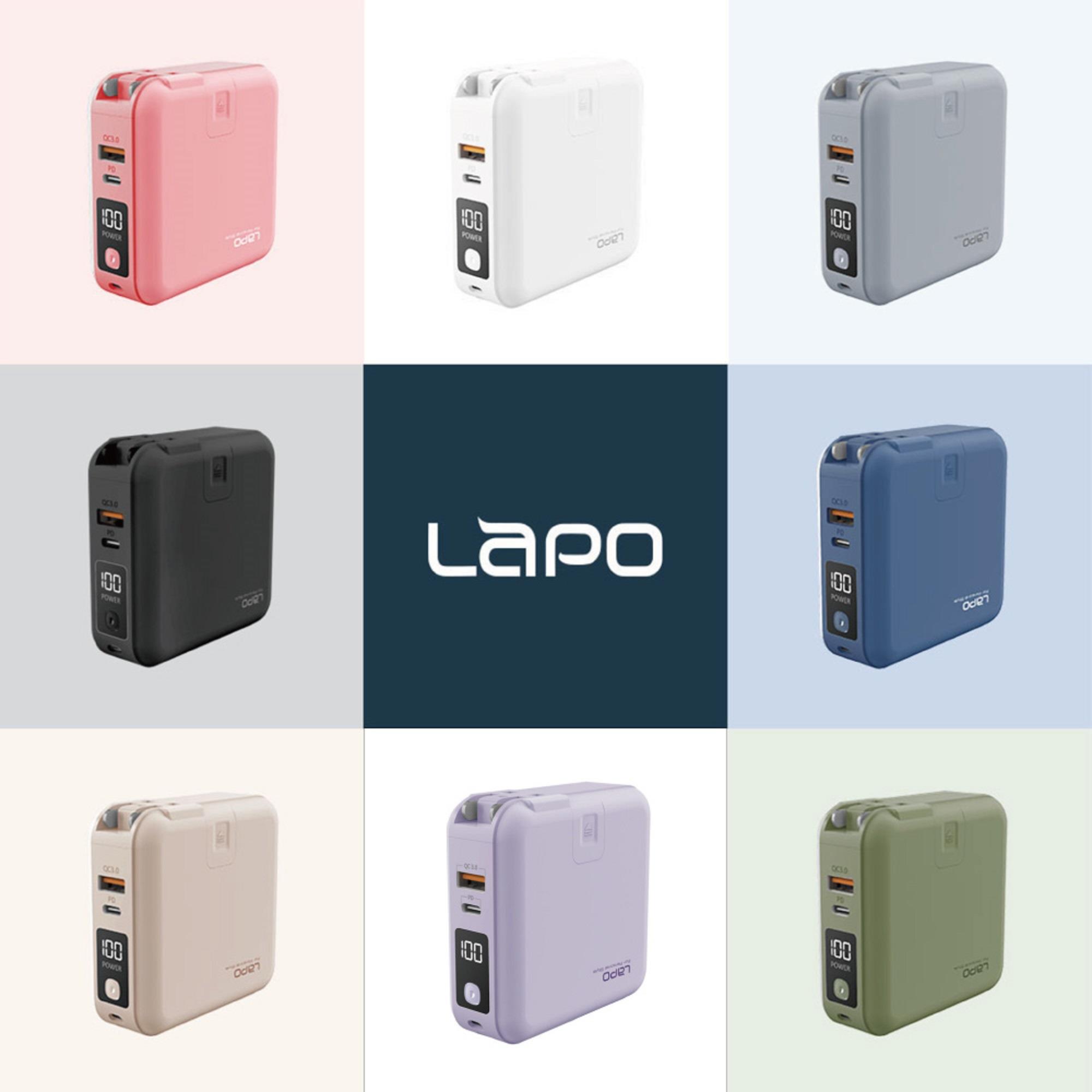 【Lapo】二代多功能無線充行動電源